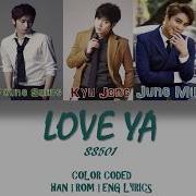 Love Ya Ss501 Lyrics