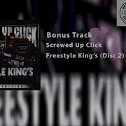 Screwed Up Click Bonus Track Dj Screw