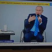 Как Вы Расслабляетесь Я Не Напрягаюсь