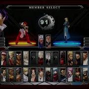 Mugen Kof Xiii