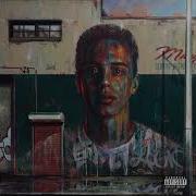 Now Logic Under Pressure Deluxe Logic Spotlight