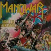 Manowar Hail To England