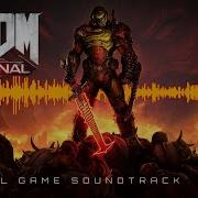 Doom Enternal Ost