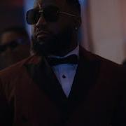 Cassper Nyovest 4 Steps Back Official Music Video Cassper Nyovest