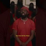 Dey Your Dey Red Lyrics Visualizer