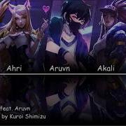 Switching Vocals Kda Pop Stars Feat Aruvn