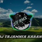 Dj Tajamnya Karang Revina Alvira Dangdut Remix By Cf Rmx Cep Fery Rmx