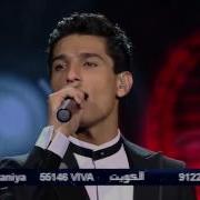 Mohammad Assaf Alli El Koufiya