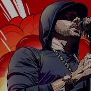 Neffex Eminem Never Give Up 2019