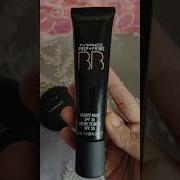 Mac Prep Prime Bb