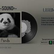 Lendmaster Panda