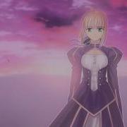 Sorrow From Fate Stay Night Rmaster