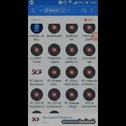 Как Скачать Музыку На Колонку