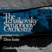 Tchaikovsky Symphony Orchestra Masquerade Waltz