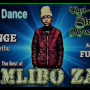 21 Mlibo Za Intshukumo Street Dance Kasi Style