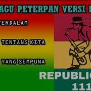 Dj Regge Peterpan