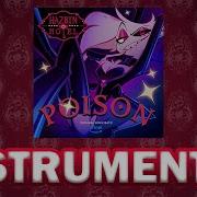 Poison Instrumental Primary