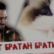 Hard Play Смотрит Засмеялся Или Улыбнулся Проиграл Тест На Психику