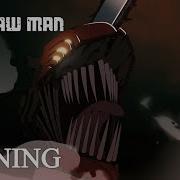 チェンソーマン ノンクレジットオープニング Chainsaw Man Opening 米津玄師 Kick Back