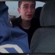 Ржачное Видео Пацан Разбил Папину Машину Ржачь До Слёз