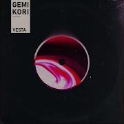 Gemi Vesta