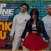 Deep Zone Project Funk You
