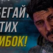 Р Дом Контейнер С Ингибитором