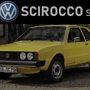 Kadaf Scirocco