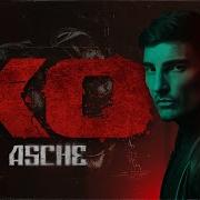 Asche K O Asche