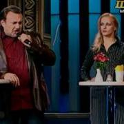 По Капельке Вина Валерий Курас