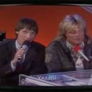 Dieter Bohlen Thomas Anders Zum Ende Von Modern Talking 1987 Rus Sub