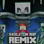 Minecraft Skeleton