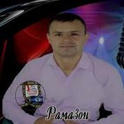 Pamir Music Рамазони Алихон 2018 Ачаб Дунёст Ин Дунё