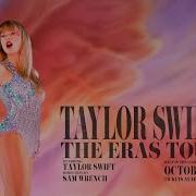 Taylor Swift Eras Tour Version