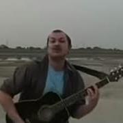 Нахуй Иди Нахуй Пидарас