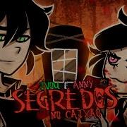Rap Do Andy And Leyley