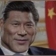 Ай Ай Ай Вы Разочаровать Партию