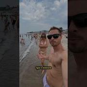 Мариан Османова Песня Зеркала Как Озера Голубой Воды