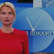 Олеся Лосева Голая Слив Фото