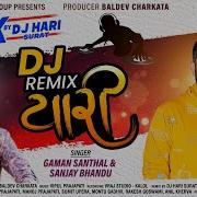 Dj Remix Yaari Gaman