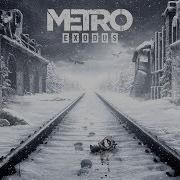 Metro Exodus Trailer