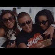 Dj Kayz Feat Souf Ma Bella Clip Officiel