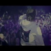Vanilla Feat Yann Trill Pem