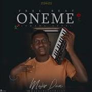 Major Dan Ghana Onome Afropop Instrumenta