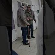 Проходи Дайвай Я Пройду