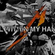 All Within My Hands Metallica San Francisco Symphony