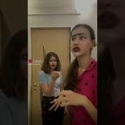 Аааааааааа Она Не Женщина