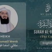 Mufti Menk Al Baqarah