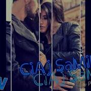 Romane Gila 2O18 Bachata Remix New