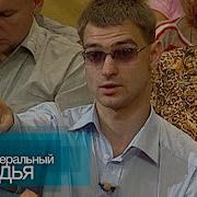 Суд И Идёт Прокурор Ильин